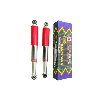 Cặp phuộc sau xe Cub 2-3 tầng LAEV DMC chính hãng