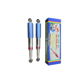 Cặp phuộc sau xe Cub 2-3 tầng LAEV DMC chính hãng