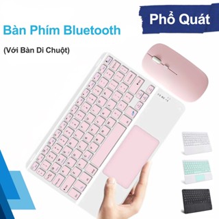  Bàn Phím Bluetooth Không Dây Máy tính bảng TouchPad Nhẹ Di Động Cho Điện Thoại iPad Máy Tính Laptop 