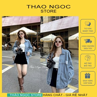 Áo khoác jean nữ tay dài form rộng túi tag chữ! (có sẵn, hình thật) THẢO NGỌC STORE