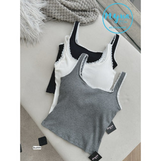 Bra cotton tăm viền ren áo 2 dây viền ren sẵn đệm Bra999