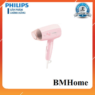 Máy sấy tóc du lịch Philips BHC010/00 1200W MÀU HỒNG - Sản phẩm chính hãng
