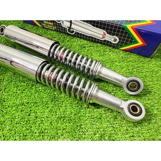 Cặp phuộc sau xe Wave 110 Thái 2000-2004 LAEV chính hãng