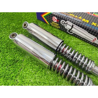 Cặp phuộc sau xe Wave 110 Thái 2000-2004 LAEV chính hãng