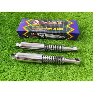 Cặp phuộc sau xe Wave 110 Thái 2000-2004 LAEV chính hãng