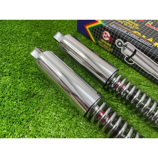 Cặp phuộc sau xe Wave 110 Thái 2000-2004 LAEV chính hãng