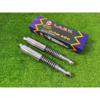 Cặp phuộc sau xe Wave 110 Thái 2000-2004 LAEV chính hãng