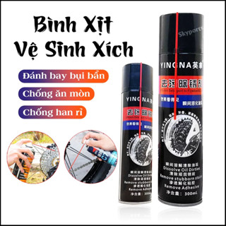Xịt vệ sinh xích rửa xích xe đạp 300ML chống rỉ sét hiệu quả - Xịt bảo dưỡng sên xích xe đạp