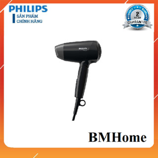 Máy sấy tóc Philips BHC010/10 -MÀU ĐEN- Sản phẩm chính hãng