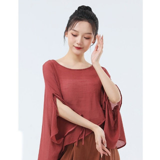 [Có Sẵn] Áo múa tay ngắn AM51 - Trang phục trung hoa biểu diễn - Áo tập múa trung hoa