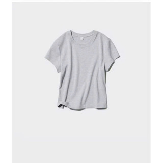 Áo Croptop cotton Uni Japan