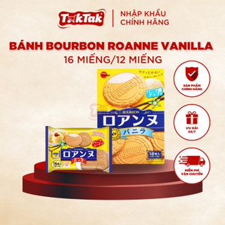 BÁNH QUY BOURBON NHÂN KEM VANI NHẬT BẢN