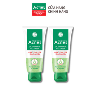 [VB] Combo 2 x Sữa rửa mặt kiểm soát nhờn ngăn ngừa mụn dạng gel Acnes Oil Control Cleanser 100g