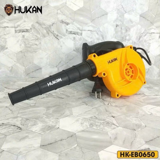 Máy Hút Thổi Bụi Hukan EB-0650 Công suất 650w