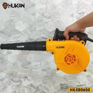 Máy Hút Thổi Bụi Hukan EB-0650 Công suất 650w