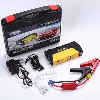 Bộ kích điện đề nổ bình ắc quy 12V cứu hộ ô tô xe máy công suất lớn kiêm sạc dự phòng High Power