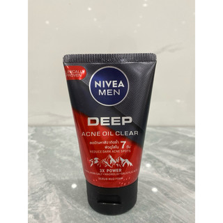 Sữa rửa mặt nivea MEN 100g
