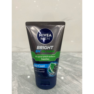 Sữa rửa mặt nivea MEN 100g