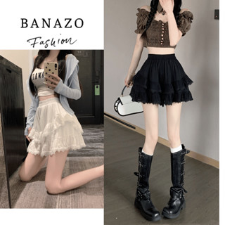  Chân Váy Midi 2 Màu Đen Trắng Lưng Cao Phối Ren Chân Váy Công Chúa Ngắn Xòe 2 Tầng Hàn Quốc - TT034 