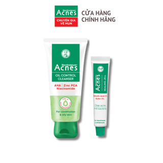 [VB] Combo làm sạch, chăm sóc da mụn đầu đen hiệu quả Acnes (Sữa rửa mặt 100g + Gel giảm mụn 18g)