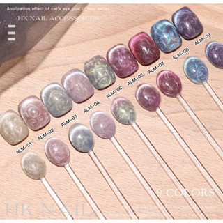 Nam châm hút mắt mèo HK NAIL ACCESSORIES