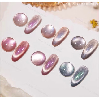 Nam châm hút mắt mèo HK NAIL ACCESSORIES