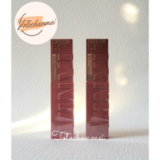 (Có sẵn) Son Bóng Superstay Vinyl Ink Maybelline New York 4.2ml (KHÁCH TỰ XEM REVIEW MÀU THỰC TẾ KĨ TRƯỚC KHI MUA)