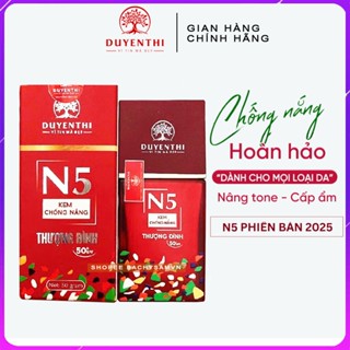 Kem Chống Nắng Duyên Thị N5 Thượng Đình Bách Y Sâm - Nâng Tone Cấp Ẩm