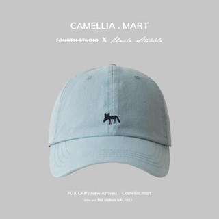 Mũ lưỡi trai chú Cáo nhỏ, nón kết Hàn Quốc xuất dư HOT TREND chất Cotton Kaki phom ôm đầu mềm mịn