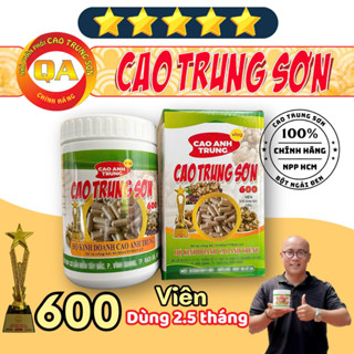 Hộp 600 viên (Loại lớn)-  - CAO TRUNG SƠN - Hỗ Trợ Xương Khớp, Dạ Dày, Viêm Xoang, Trào Ngược, U Xơ
