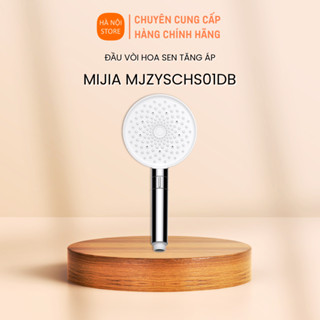 Đầu vòi hoa sen tăng áp Xiaomi Mijia MJZYSCHS01DB, có 3 chế độ, tiết kiệm nước