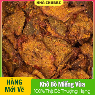 〖THƯỢNG HẠNG〗Khô Bò Miếng Nhỏ Mềm Dai Thơm Ngon - HÀNG CAO CẤP LOẠI 1 - Khô Bò Củ Chi - Khô Bò Mềm