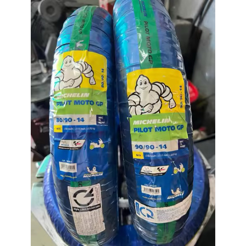 Vỏ Lốp Michelin Pilot Moto GP