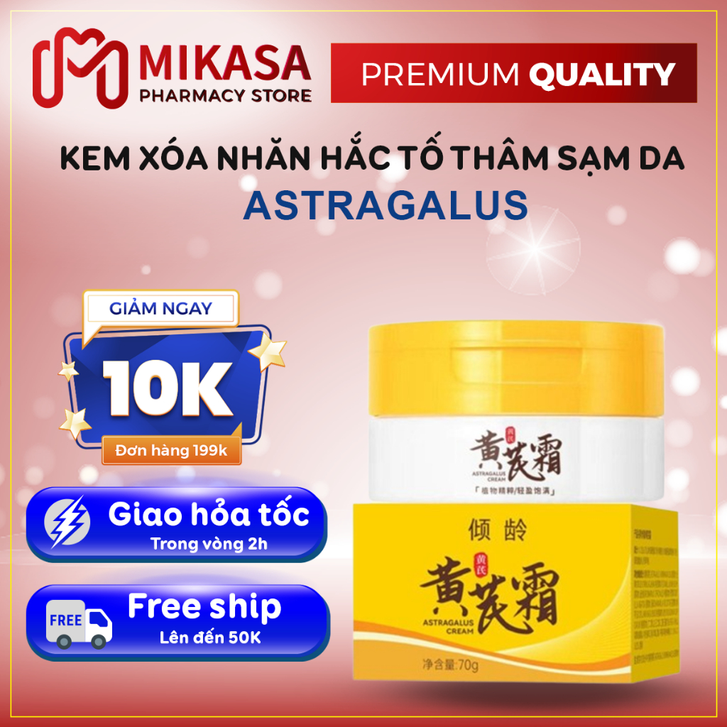 Kem Xóa Nhăn Hắc Sắc Tố Thâm Sạm ASTRAGALUS - Kem Nhân Sâm ASTRAGALUS Dưỡng Da Mờ Thâm, Dưỡng Trắng, Giúp Trẻ Hóa Da