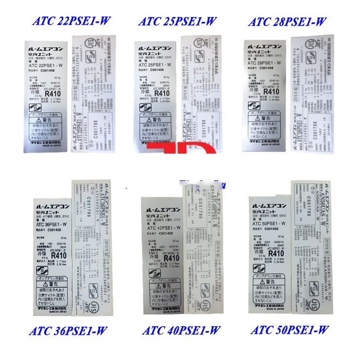 Tem thông số máy lạnh DAIKIN nội địa