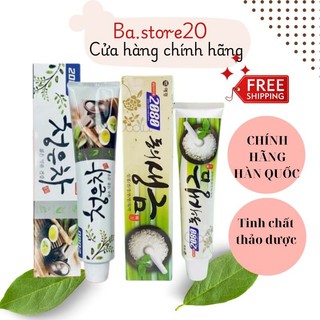 Kem đánh răng thảo dược tổng hợp cao cấp hàn quốc 2080