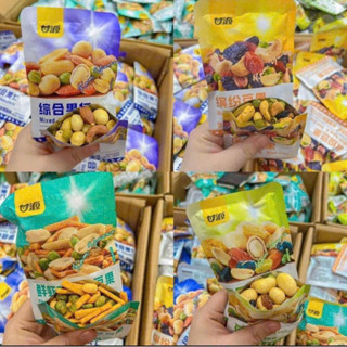 [1kg 32 - 34 Gói] HẠT MIX 7 vị Hot hàng nội địa trung, hạt dinh dưỡng healthy tốt cho sức khoẻ. Đồ Ăn Vặt
