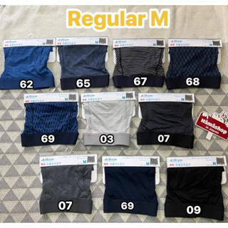 QUẦN LÓT NAM BOXER AIRISM TAG NHẬT (KO ĐỔI TRẢ)