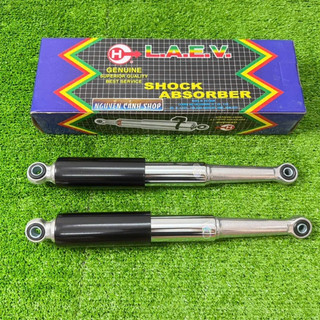 Phuộc sau xe 67 ống sắt 38cm LAEV chính hãng