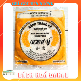 Bánh Tráng Rế Cuốn Chả Giò Như Ý Gói  100g 13 Lá