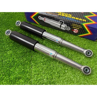 Cặp phuộc sau xe 67 ống sắt 38cm LAEV chính hãng