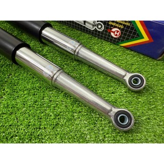 Cặp phuộc sau xe 67 ống sắt 38cm LAEV chính hãng