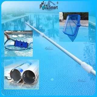Sào Nhôm 3.6m ,Thiết Bị Vệ Sinh Bể Bơi Hút Rác Nhanh Chóng, Hiệu Quả