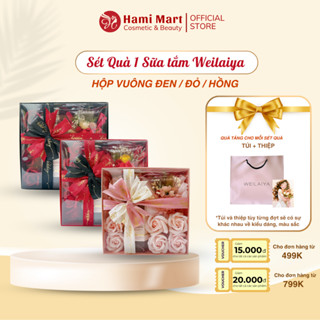 [Hỏa Tốc] Sét Quà Tặng Sữa Tắm Hoa Hồng Damask Weilaiya 450ml Hương Nước Hoa Thơm Lâu Trắng Da
