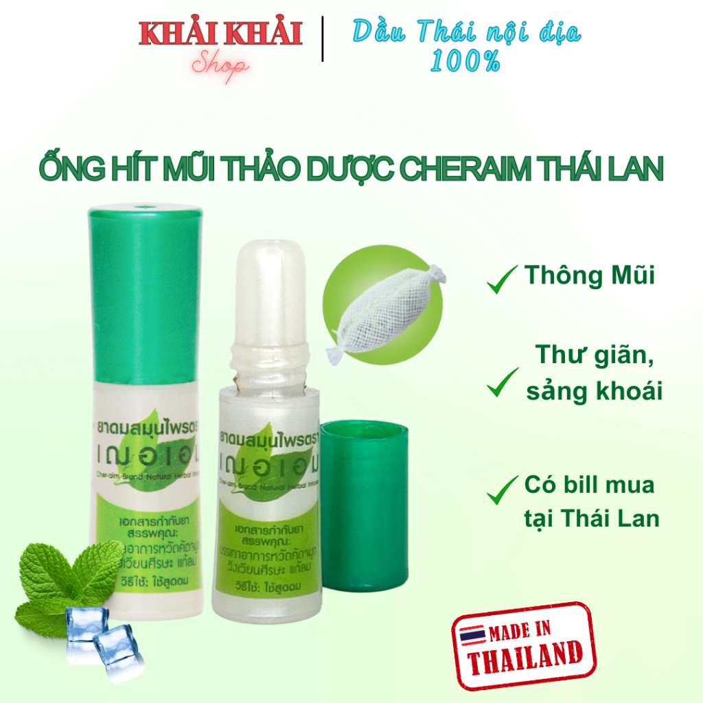 Ống Hít Mũi Thảo Dược Cheraim Thái Lan, Hít mũi Thái Lan Cheraim