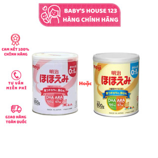 (Mẫu Mới) SỮA MEIJI SỐ 0 / MEIJI 0-1 NỘI ĐỊA NHẬT BẢN - HỘP 800gr