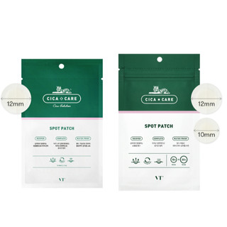 Miếng Dán Mụn VT Cosmetics Spot Patch 48ea
