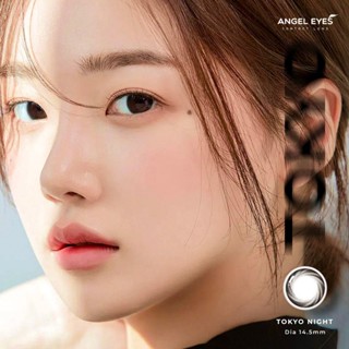  Lens đen giãn tròng có độ 0-8 Tokyo Night nhãn hiệu Angel Eyes kính áp tròng đen tự nhiên giãn tròng 14.5 mm 