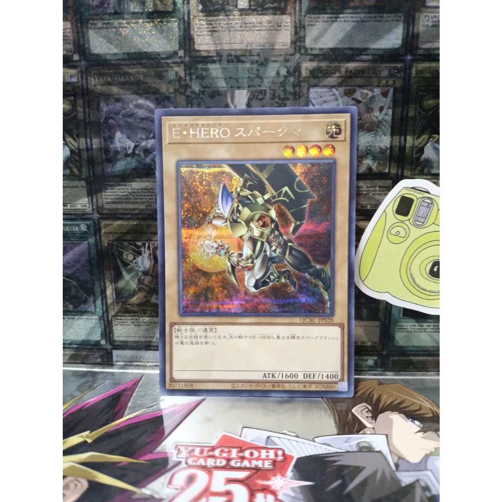 [ Đậu Phộng ] Thẻ Bài Yugioh OCG Elemental HERO Sparkman [Alt] - QCAC-JP028 - Scr