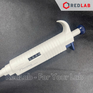 Micropipet hấp tiệt trùng PHOENIX Instrument 0.1-2.5 0.5-10 2-20 5-50 10-100 20-200 ul, 0.1-1 0.5-5 1-10 ml, có VAT